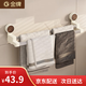 金牌廚柜中古風(fēng)衛生間吸盤(pán)毛巾架浴室免打孔可伸縮毛巾浴巾收納掛桿置物架 【白色】吸盤(pán)伸縮毛巾架-48cm
