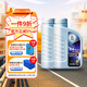 長(cháng)城 潤滑油 安諾Class6 HZY6  全合成 制動(dòng)液 剎車(chē)油 1KG 23年5月產(chǎn) 1Lx2