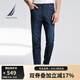 諾帝卡（NAUTICA）【商場(chǎng)同款】男裝春夏新款涼感親膚水洗牛仔長(zhǎng)褲男PO4161 藏青4NV 36