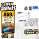 金河田（Golden field）白金A+1250W 全白版ATX3.1電腦電源白金認證/全日系電容/12V2*6/10年換新/穩壓5090/軟壓紋線(xiàn)
