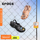 crocs卡駱馳檀健次同款洞洞鞋男沙灘鞋|10001 黑色-001 41/42(260mm)