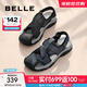 百麗（Belle）透氣外穿休閑鞋男新款運動(dòng)涼鞋包頭沙灘鞋A1474BL4 藍色 41 (255mm)