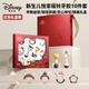 迪士尼（Disney）嬰兒搖鈴禮盒牙咬膠捏捏樂(lè)安撫玩具0-1歲寶寶哄睡抓握新生兒禮物