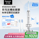 松下（Panasonic）電動(dòng)牙刷進(jìn)口雙馬達(dá)橫縱振懸浮充電護(hù)齦凈縫成人情侶生日七夕情人節(jié)禮物送男女友PDP67銀國(guó)家補(bǔ)貼