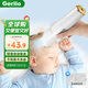 Gerllo德國理發(fā)器電推子成人家用嬰兒童剃光頭神器自理發(fā)器 升級吸發(fā)款白色