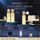 肌膚之鑰（CPB）鉆光精華水170 ml*2(濕潤型)生日禮物送女友