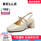 百麗（Belle）優(yōu)雅包頭涼鞋女商場(chǎng)同款一字帶粗跟涼鞋D8D1DBH5 米白 36 (230mm)
