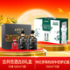 古井貢酒 濃香型 古8禮盒50度500ml*2瓶+特侖蘇純牛奶250ml*10盒