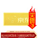 領(lǐng)豐金（LING FENG GOLD）聯(lián)名款足金9999黃金投資金條攢零錢收藏金儲(chǔ)備金送親友送自己禮物 1g
