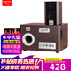 山水（SANSUI）81C藍牙音響電視聽(tīng)歌看電影K歌臺式電腦筆記本重低音炮音箱2.1卡拉OK五喇叭三分頻 81C（5.25吋重低音+雙麥接孔）