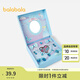 巴拉巴拉兒童飾品禮盒女童發(fā)飾可愛(ài)發(fā)夾戒指項(xiàng)鏈貼紙?zhí)籽b配飾甜美 藍(lán)色調(diào)00388 110cm