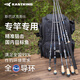 kastking卡斯丁斯巴達3路亞竿遠投竿翹嘴鱸鱖馬口竿打黑魚(yú)雷強竿fuji導環(huán)
