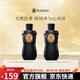 REVANNA沉香精華露【品牌店旗艦】revanna沉香精華露肉媽同款保濕精粹水 沉香精華露*2瓶 200ml