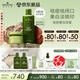 悅木之源（Origins）白靈芝面霜50ml+菌菇水200ml美白淡斑祛痘補水保濕套裝護膚品禮盒