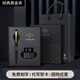 派克（PARKER）鋼筆生日禮物送禮威雅XL墨水筆禮盒裝簽名筆金屬商務(wù)公 0.5mm 標配 明尖 經(jīng)典黑金夾-黑色墨水禮盒