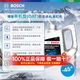 博世有機(jī)型防凍液/汽車?yán)鋮s液適用于 4L -45℃ 紅色 【有機(jī)長(zhǎng)效防凍液】 昂科威君威君越昂科拉昂科旗微藍(lán)