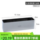 法焙客 加高慕斯圈 慕斯蛋糕提拉米蘇模具方形芝士蛋糕圈 烘焙模具 長(cháng)條慕斯圈/FB40121