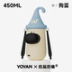 有顏吃鹽的魚(yú)YOYAN聯(lián)名小狗保溫杯316不銹鋼女士杯子吸管杯背帶兒童杯 狗藍【原創(chuàng  )設計】耳朵背帶 450ml