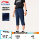 李寧童裝兒童運(yùn)動(dòng)褲子男女小大童寬松冰感防曬七分褲170YKQV007-2
