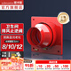 潛水艇（Submarine）衛(wèi)生間止逆閥 浴霸排氣扇排風(fēng)管 通用換氣扇110管道止逆閥止回閥 衛(wèi)生間通用止逆閥 全新升級(jí)
