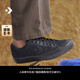 匡威（Converse）官方 Sport Casual休閑板鞋漫步星箭板鞋黑色A12332C A12332C 41
