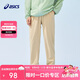 亞瑟士（asics）童裝2025年夏季運動梭織舒適輕薄彈力透氣躍動褲332251082318