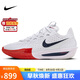 耐克（NIKE）男子 籃球鞋 新年紅 G.T. CUT 3緩震運(yùn)動(dòng)鞋DV2918-103 紅白色42.5
