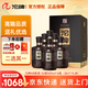沱牌A8窖酒52度濃香型白酒A3A5中華老字號(hào)名酒糧食酒自飲送禮宴請團(tuán)購 【沱牌A8】52度500ml*6瓶整箱裝+3個(gè)禮袋