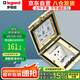 羅格朗（LEGRAND）IP55級防水五孔地插 翻蓋隱藏式地插 五孔黃銅地插【不含底盒】