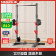 康斯特（KANGSITE）深蹲架多功能家用臥推架一體杠鈴架舉重床杠鈴套裝組合健身器材 多功能引體款+100kg三孔手抓杠鈴