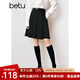 百圖betu女裝春季新款半身裙學(xué)院風(fēng)知性顯瘦壓褶半身裙女2401T51 黑色 M