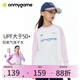 onmygame女童t恤長袖透氣涼感兒童上衣運(yùn)動衣春秋 蜜桃粉 130