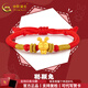 中國黃金（CHINA GOLD）黃金轉(zhuǎn)運(yùn)珠足金十二生肖手鏈本命年手串送女朋友送老婆生日禮物 聰穎兔（約0.6g）+配紅繩