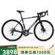 美利達(dá)SHADOW幻影7D   公路自行車(chē)20速  碟剎培林花鼓 一體牙盤(pán) 平麗黑 700*50CM (建議身高170-180CM)