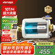 VORTOPT美諾浦前置過濾器家用反沖洗全屋中央軟水機(jī)凈水器軟水阻器垢美膚柔水器無鹽物理除垢柔化 【UH1前置過濾器】-上門安裝