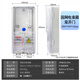 威廉頓 單相預付費插卡式電表箱盒家用單戶(hù)電表箱透明電表箱室明裝防雨 國網(wǎng)單相1戶(hù)