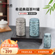 希諾（HEENOOR）純鈦茶葉罐密封罐防潮防蟲(chóng)儲存罐便攜式戶(hù)外旅行茶罐小鈦罐 銀月白（組合裝）590ml+ 200ml