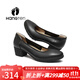 歡騰（HANG TEN）單鞋女秋冬新品真皮透氣不磨腳粗跟鞋通勤風(fēng)軟底淺口職業(yè)工作鞋 黑色（皮鞋碼） 37
