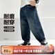 左西男童加絨牛仔褲兒童保暖長(cháng)褲2025新款男孩褲子秋冬款 牛仔色 150