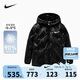 NIKE 耐克童裝男童羽絨服90%絨子含量紅色拜年服兒童上衣