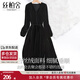 絲柏舍收腰連衣裙2025秋裝新款女裝時(shí)尚V領(lǐng)氣質(zhì)開(kāi)叉絲絨中長(cháng)裙