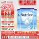 荷蘭牛欄（Nutrilon）諾優(yōu)能嬰幼兒配方奶粉乳糖配方原裝進口 2段 3罐 （6-10個月）26.9-27.2