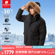 君羽戶外羽絨服男中長(zhǎng)款800蓬白鵝絨工裝風(fēng)加厚防風(fēng)保暖鵝絨服C52035 黑色 M （推薦121-140斤）