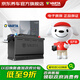 瓦爾塔（VARTA）京東養(yǎng)車汽車電瓶蓄電池啟停系列EFB H6 70Ah以舊換新上門安裝