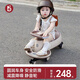 A+B兒童扭扭車(chē)防側翻萬(wàn)向輪帶聲光男女寶寶嬰幼兒搖擺溜溜車(chē)摩卡棕
