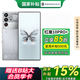努比亞紅魔10pro+ 驍龍8至尊版移動平臺 1.5K屏下攝像 旗艦游戲手機電競5GAI手機紅魔10Pro+ 氘鋒透明銀翼 16GB+512GB