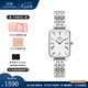 丹尼爾惠靈頓（DanielWellington）DW手表女小藍針復(fù)古方表女士手表歐美腕表 七夕情人節(jié)禮物送女友 【強烈推薦】星光銀手鏈藍針小方表 26mm