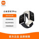 小米（MI）原裝手環(huán)7 Pro 智能運(yùn)動(dòng)手環(huán)防水一周續(xù)航獨(dú)立GPS心率睡眠血氧監(jiān)二手小米手環(huán)【外版】 黑色【無充電線】 99新