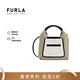 芙拉（FURLA）GILDA系列牛皮迷你女士托特包灰白色+棉花糖白+黑色【禮物】
