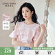 秋水伊人優(yōu)雅風圓領(lǐng)荷葉邊上衣2025年夏季新款女時尚百搭鏤空襯衫 粉紅 S